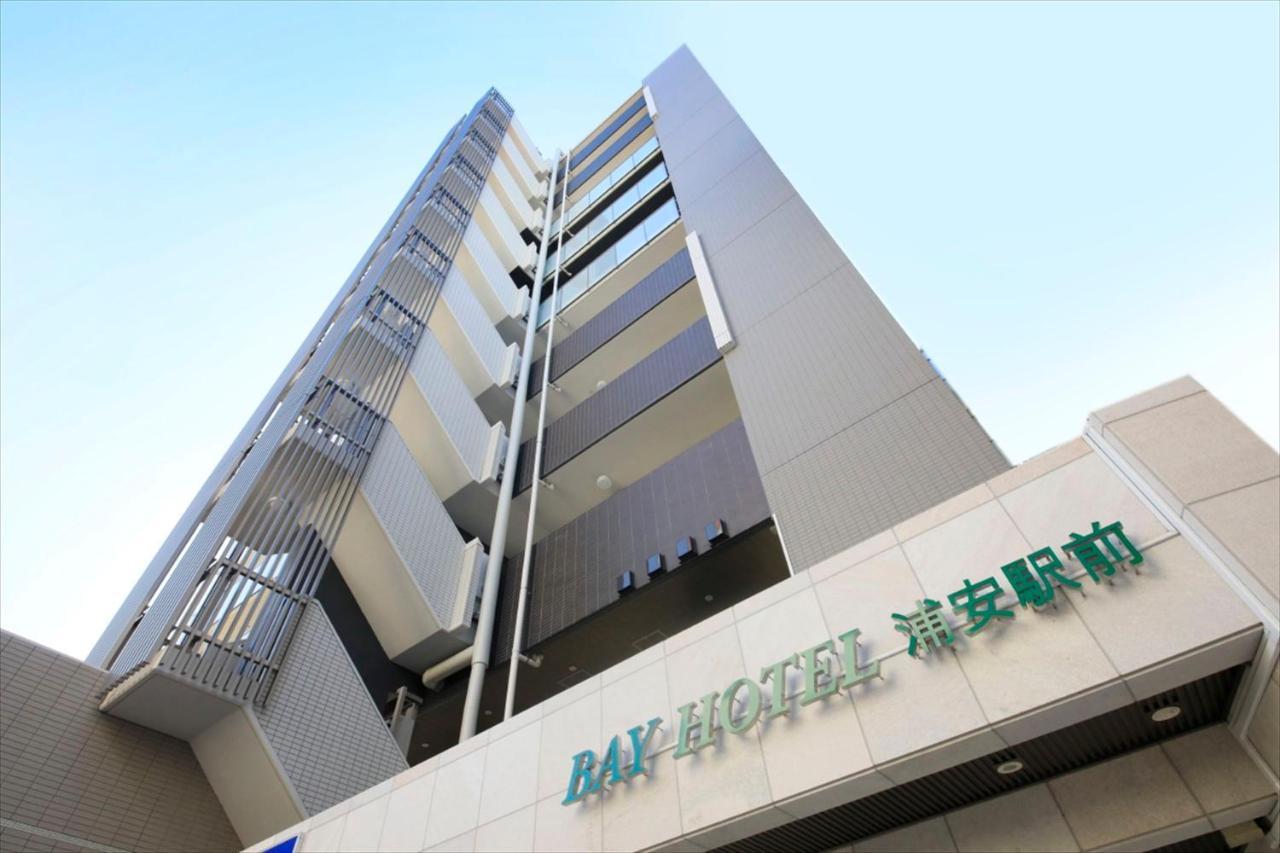Bay Hotel Urayasu-Ekimae Токіо Екстер'єр фото