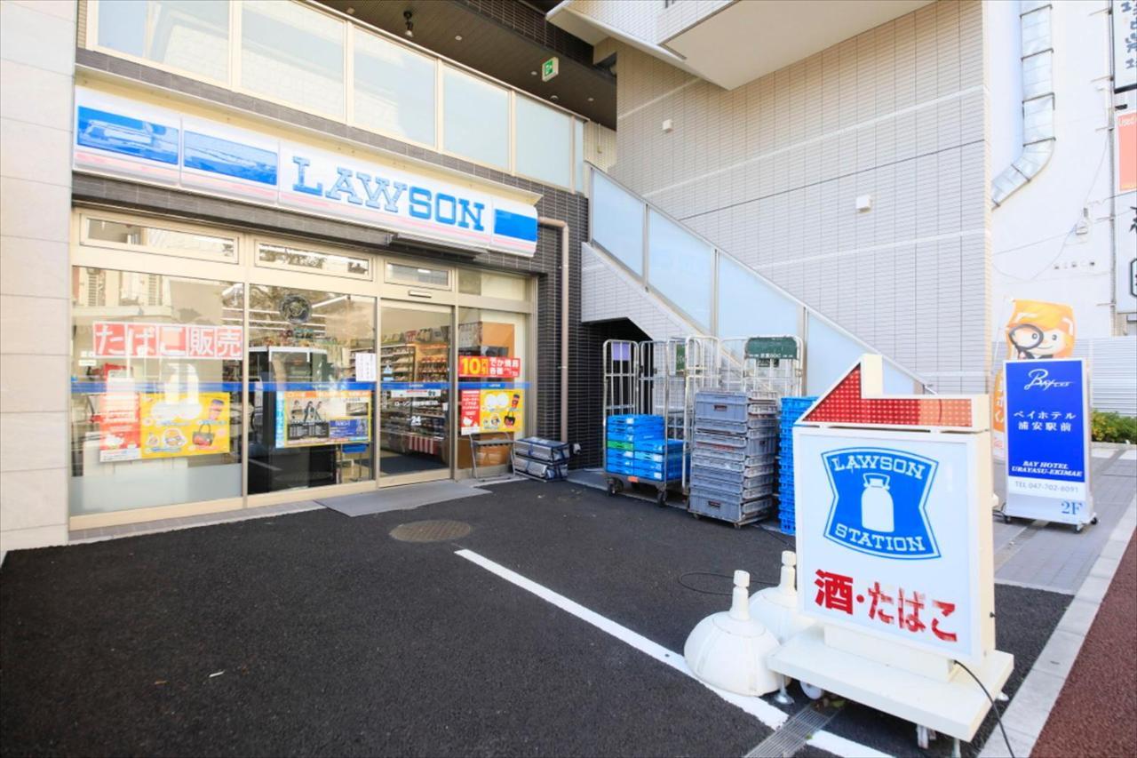 Bay Hotel Urayasu-Ekimae Токіо Екстер'єр фото